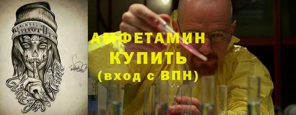 дистиллят марихуана Нягань