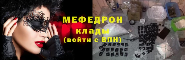 MDMA Новодвинск