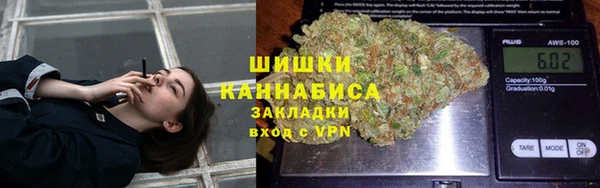 дистиллят марихуана Нягань