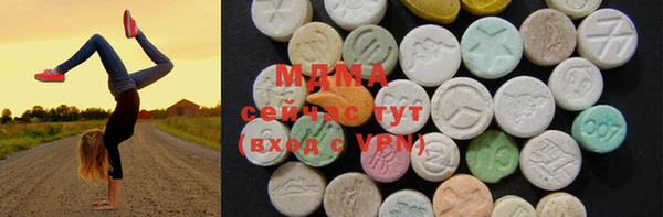кокаин VHQ Няндома