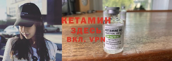 дистиллят марихуана Нягань