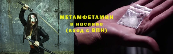 дистиллят марихуана Нягань