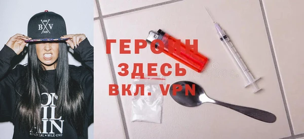 MDMA Новодвинск
