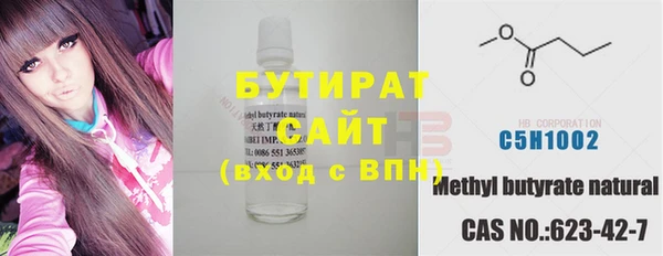 дистиллят марихуана Нягань