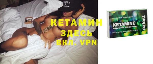 шишки Нязепетровск