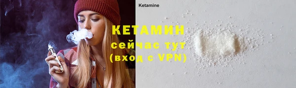 шишки Нязепетровск