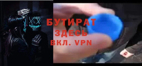 кокаин VHQ Няндома