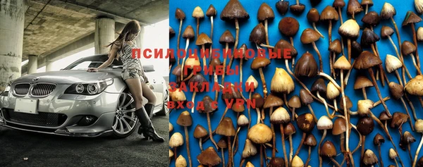 кокаин VHQ Няндома
