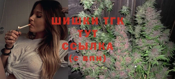 дистиллят марихуана Нягань
