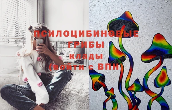 кокаин VHQ Няндома