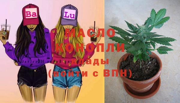 кокаин VHQ Няндома