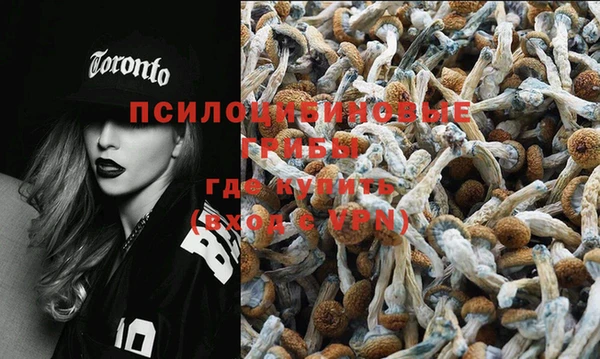 кокаин VHQ Няндома