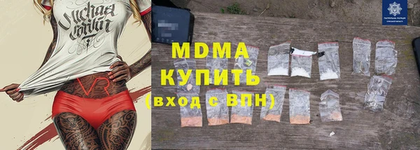 кокаин VHQ Няндома