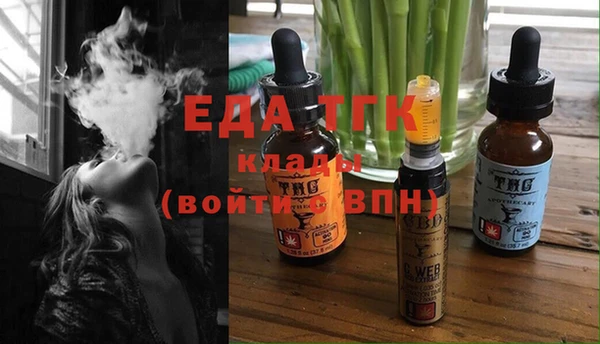 кокаин VHQ Няндома