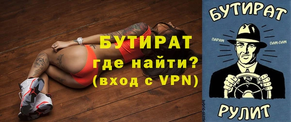 кокаин VHQ Няндома