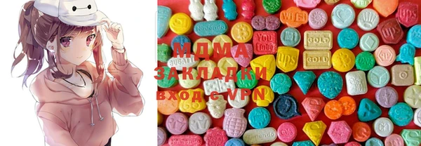 дистиллят марихуана Нягань