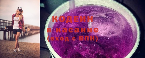 MDMA Новодвинск