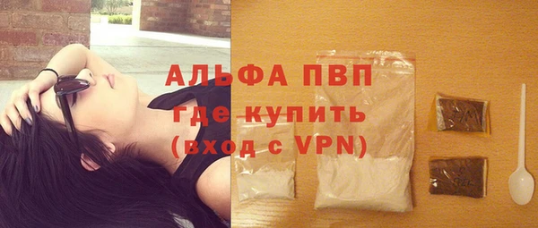 дистиллят марихуана Нягань