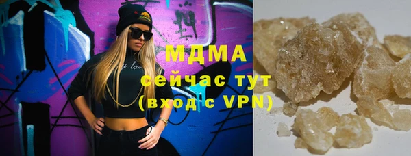 дистиллят марихуана Нягань